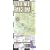 Streetwise Barcelona Laminated City Center Street Map