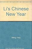 Lī wa-raʾs al-sanah al-Ṣīnīyah = Li's Chinese New Year