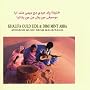 Moorish Music from Mauritania
