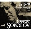 Variations Goldberg - Partita n�2 - Suite anglaise n�2