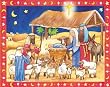Advent Calendar - Manger Advent Calendar - Manger