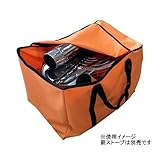 HONMA 時計型薪ストーブ収納バッグ 501211026