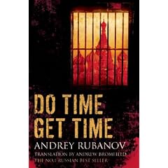 Do Time Get Time