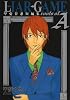LIAR GAME roots of A 甲斐谷忍 短編集 (ヤングジャンプコミックス)