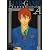 LIAR GAME roots of A 甲斐谷忍 短編集 (ヤングジャンプコミックス)