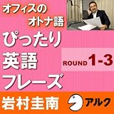 066_ひどい二日酔いだ。