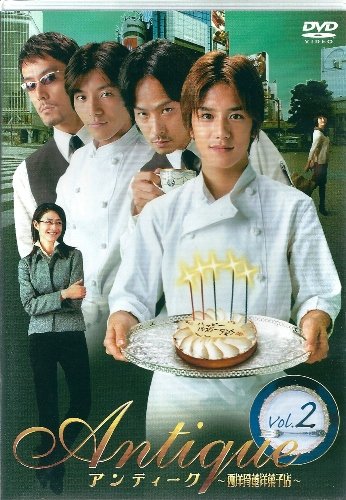 Cover image : アンティーク～西洋骨董洋菓子店～ 2 [DVD]