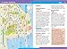 Pocket Hong Kong 4 (Lonely Planet Pocket Guides)