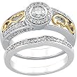 14K Two-Tone Gold Diamond Wedding Set - 0.60 Ct.