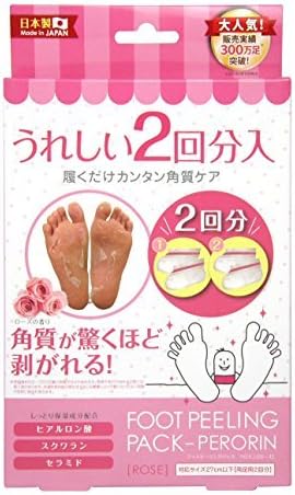 Foot Peeling Pack Perorin Emissions 2set - Rose by Foot Peeling