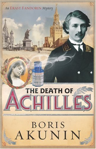 Achilles