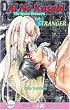 AI No Kusabi the Space Between Volume 1: Stranger (Yaoi Novel): Stranger (Yaoi Novel) v. 1