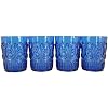 Set of 4 Le Cadeaux Break Resistant Drinkware Tumblers or Water Glasses, Blue