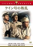 ������ӥ����ץ�ߥ��� ����ǲ襻�쥯�����BOX(18����) [DVD]