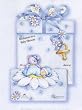 Baby Shower Invitation - Boy - SPANISH - 100 per pack - Envelopes Included