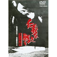 �����f�I�[���X�^�[�L�����y�[�����m�`�Ȃ��킢�@������ [DVD]