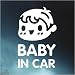 Automobile Window Bumper Sticker Door Easy Apply Decal Baby (2A)
