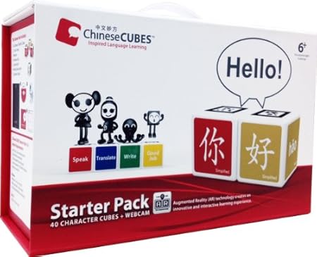Chinesecubes Starter Pack