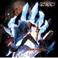 Devil May Cry 4 Special Soundtrack by 