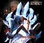 Devil May Cry 4 ( Special Soundtrack )