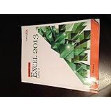 Microsoft Excel 2013: Level 2 (Benchmark Series)