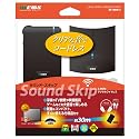 Alpha MEWS Sound Skip ブラック M-TXRX11