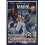 Transformers - Der Film (1986)