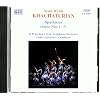 Khachaturian: Spartacus (Suites Nos. 1-3)