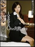 �ͻ���ĹO��μ���#02