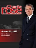 Charlie Rose - Steven Rattner / Michael Eisner (October 22, 2010)