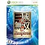 �^�E�O�����o5 Empires