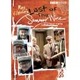 Last of the Summer Wine: Vintage 1979 by 