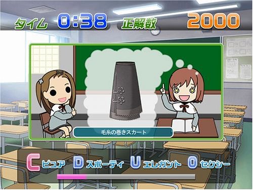 Cover image : ときめきメモリアル Girl's Side 2nd kiss タイピング (通常版) (PCソフトウェア:Win&Mac ハイブリッド版)