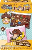 おさわり探偵なめこ栽培キットキャラポーチ Box(食玩)