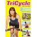 Tricycle: Pick Your Ride Cycle with Mindy Mylrea