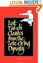Lost T'ai-chi Classics from the Ch'ing Dynasty (Suny Series, Chinese Philosophy & Culture)