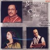 Yaadon Ki Baraat Chale Hai