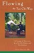 Flowing the Tai Chi Way