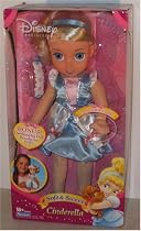12" Little Cinderella