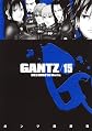 Gantz Volume 15
