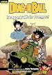 Dragon Ball: Chapter Book, Vol. 2 (Dragon Ball Chapter Books)