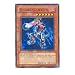 Yugioh Cp05-en007 Blowback Dragon Rare [Toy]