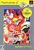 NARUTO-ナルト- ナルティメットヒーロー3 PlayStation 2 the Best