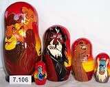 Russian Nesting Doll Lion King 5 Pc / 7 in #7.106