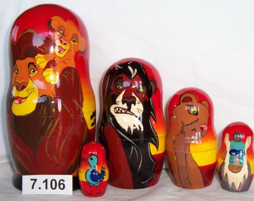 Childrens Toyshop  Toys : Russian Nesting Doll Lion King 5 Pc / 7 in #7.106