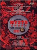MuzTV 2005 - Ezhegodnaya natsional`naya televizionnaya premiya v oblasti populyarnoj muzyki (DVD PAL)