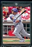 2008 Upper Deck # 549 Delwyn Young - Dodgers - MLB Baseball Trading Card in a Protective Screw Down Display Case
