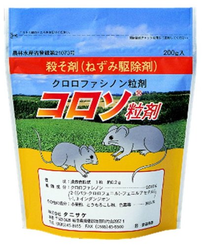 北興産業 コロソ粒剤 200g