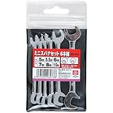 SK11 ミニスパナセット 6本組MS-510