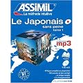 Pack MP3 Japonais S.P. 1